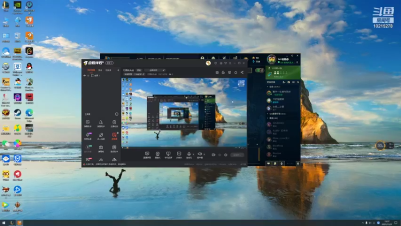 【2021-11-21 15点场】无畏铁头娃：无畏铁头娃