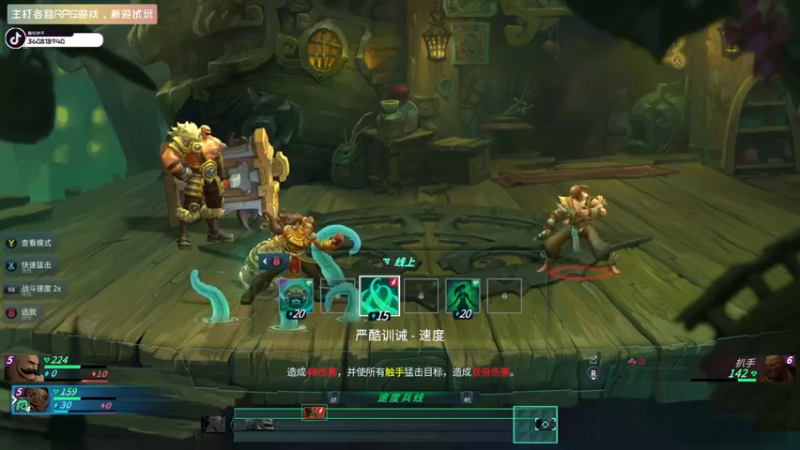 【2021-11-23 14点场】丨消逝丶记忆丨：12点试试破败之王