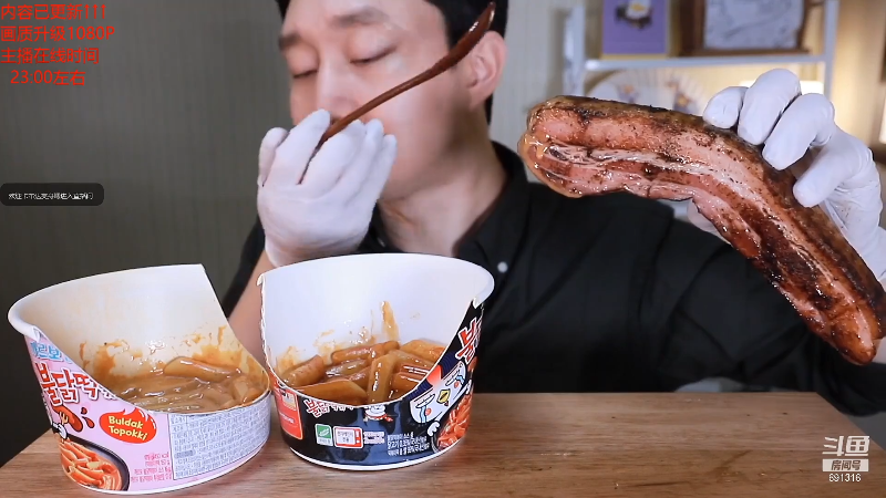 【美食】暖声小靖哥的精彩时刻 20211124 11点场