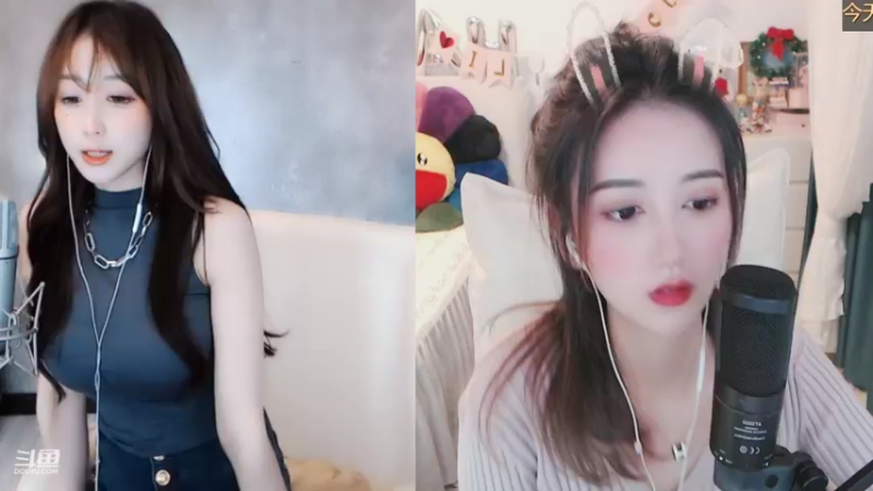 【2021-11-24 18点场】林芊又：今天是你的马尾女孩❤