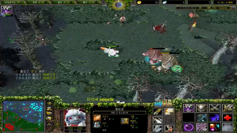 【2021-11-24 11点场】肖璐s：巅峰对黑。输就是菜