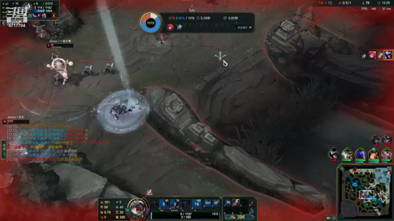 【2021-11-24 18点场】峡谷杀神酱油瓶：1100上1200。。。