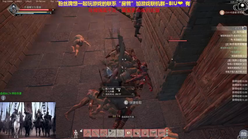 【2021-11-24 02点场】丶子魂魄兮为鬼雄：雄：找一只心中的武将