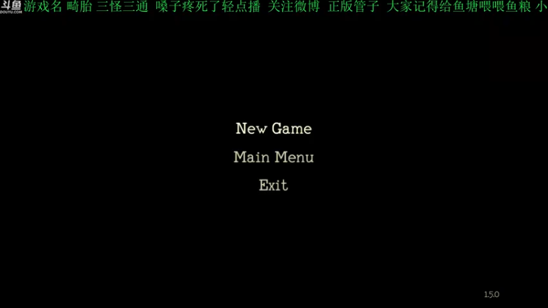 【2021-11-24 20点场】正版管子：【管子】畸胎·另类高能游戏主播