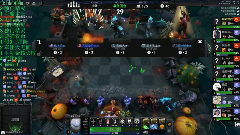 【2021-11-24 01点场】生吃小孩i：哪有孩子天天哭~#2冲#1