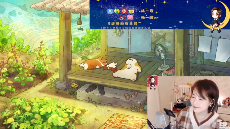 【2021-11-24 21点场】杨一歌：杨一歌：唱歌的小神仙11258