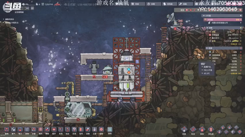 【2021-11-19 15点场】金聚德烤鸭：开心游戏每一天!