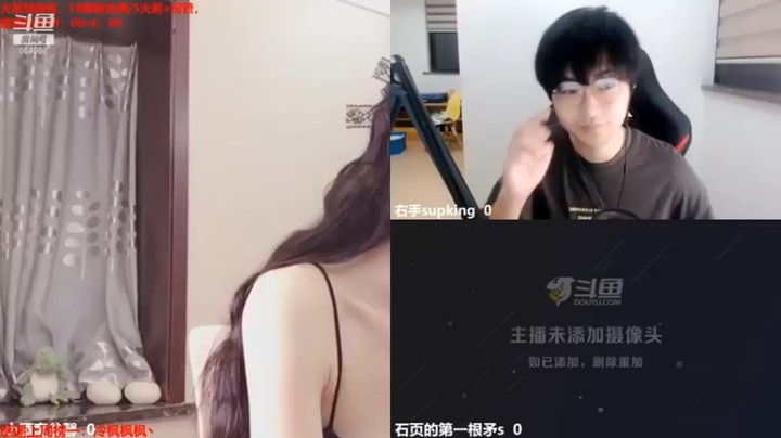 【小酒窝翁馨】：多人游戏，抱头蹲防可还行