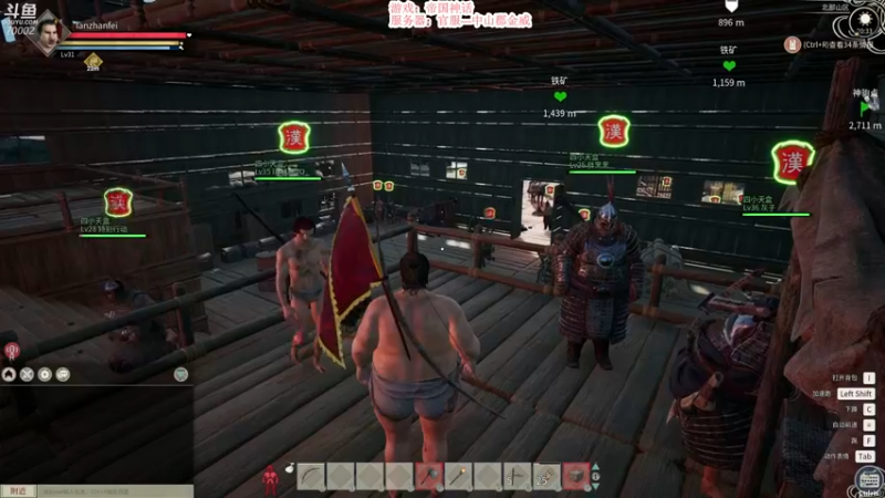 【2021-11-24 20点场】蓝战非OvO：帝国招收牛逼人才