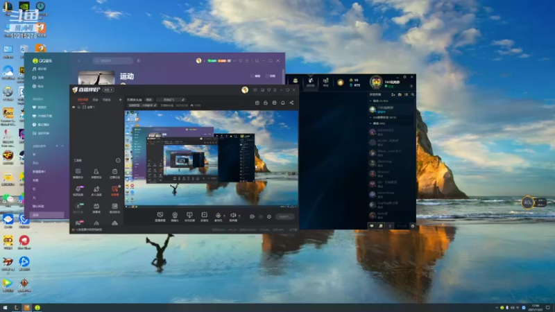 【2021-11-22 17点场】无畏铁头娃：无畏铁头娃