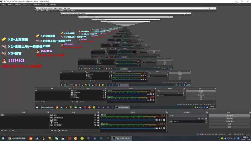 【2021-11-24 09点场】csgo沉默男孩：【沉默】我是服务员