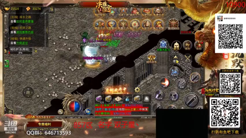 【2021-11-24 18点场】姜姜姜乐涵：你能关我多久之第一百三十三天！