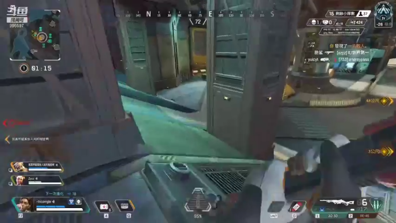 【2021-11-23 16点场】Zero贰三：头铁的一天 996597