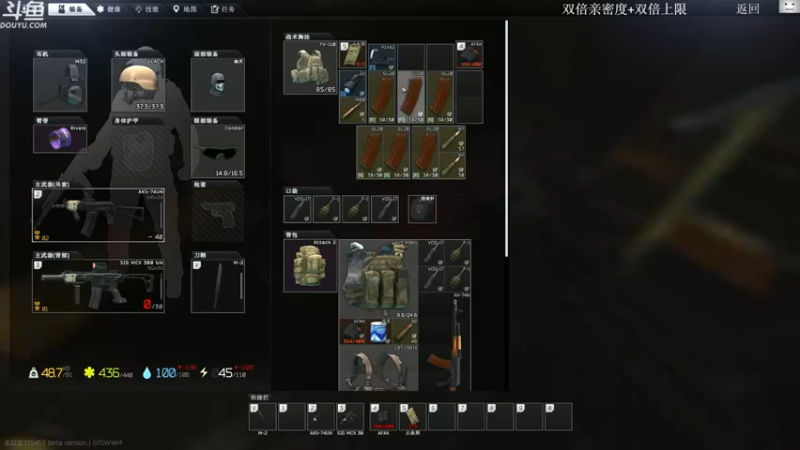 【2021-11-23 14点场】TAT大白：职业枪法  一枪不中！