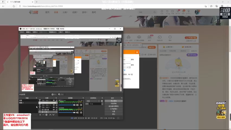 【2021-11-24 14点场】恶魔神：瑞兹王！没MVP叫爸爸！