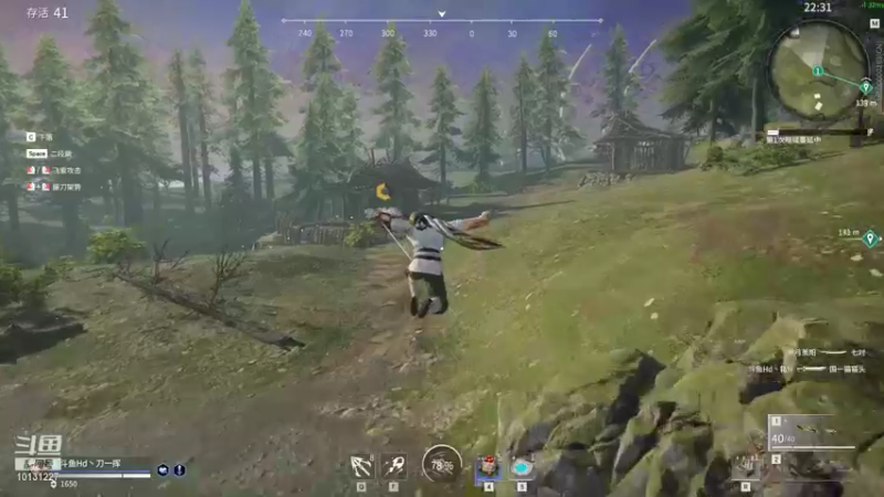 【2021-11-23 20点场】刀一挥趴一堆：刀一挥回来了，但没有完全回来