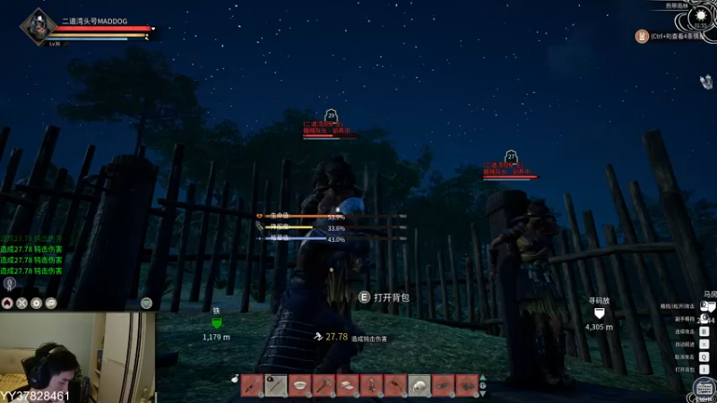 【2021-11-24 01点场】SAYA丶J：退役雇佣兵