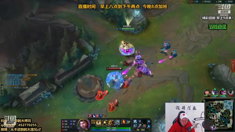 【2021-11-23 02点场】你的大湿兄zZ：季前赛怎么玩？答案教学！