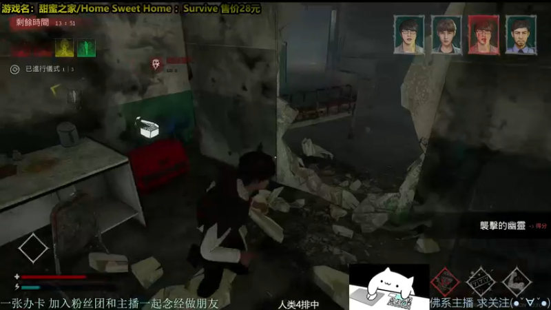 【2021-11-23 02点场】慵懒的kk：外面冷~进来坐最强の皮皇！甜蜜之家生存
