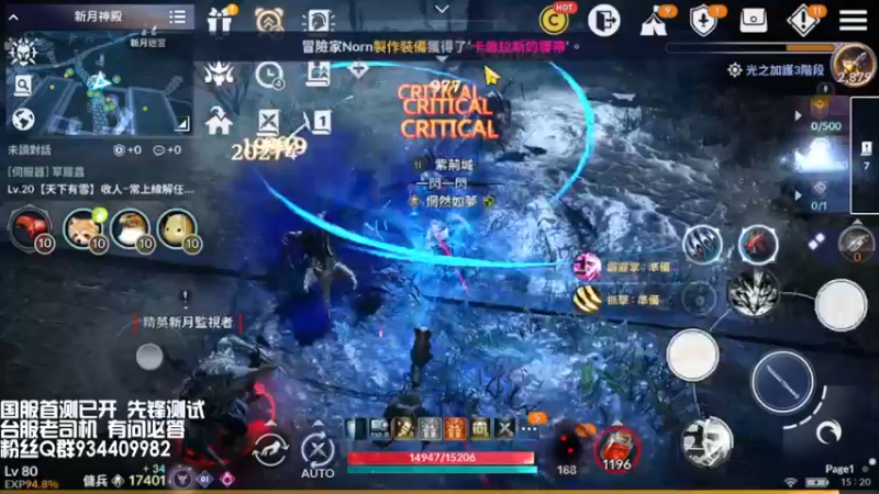 【2021-11-18 15点场】惘然如梦1996：黑色沙漠 国服将至 台服老司机有问必答