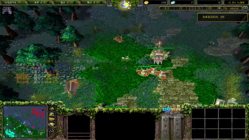 【2021-11-23 20点场】a824683653：晚上好 赛季出发