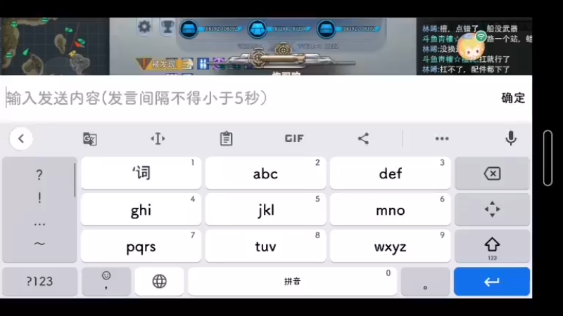【2021-11-23 21点场】太平洋福泥：德玛西亚biubiubiu