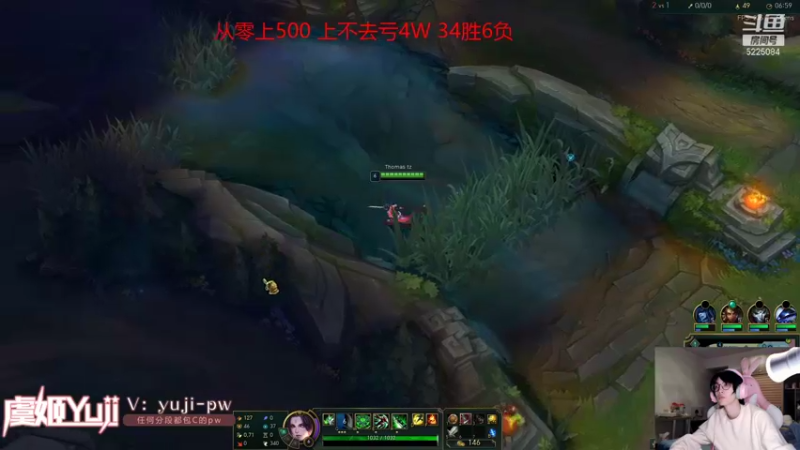 【2021-11-24 18点场】天灰灰qaq：新赛季4W战黑粉 韩服重回巅峰