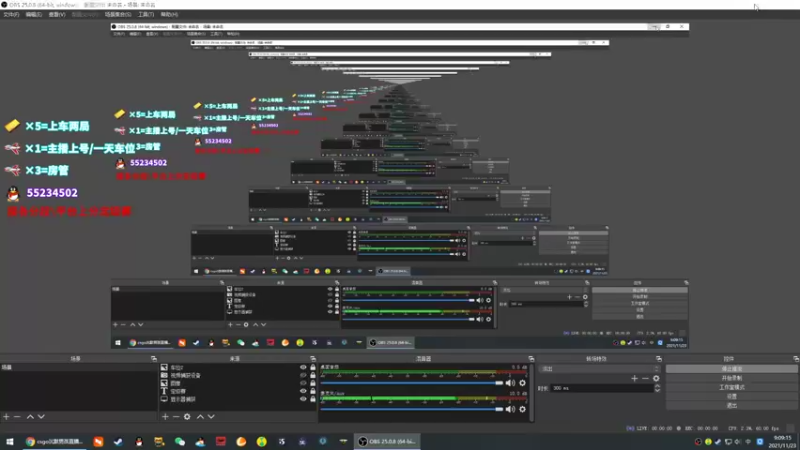 【2021-11-23 09点场】csgo沉默男孩：【沉默】我是服务员