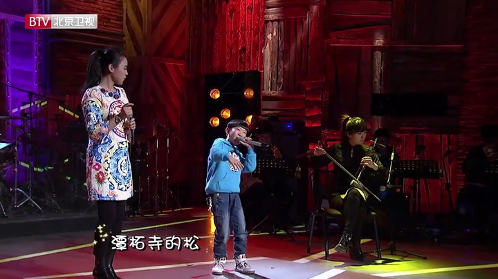 【音乐大师课第一季】舒浩炀、陈思思《故乡是北京》