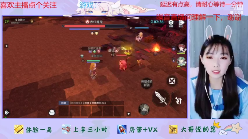 【2021-11-24 13点场】停留在雨中Cium：黑色沙漠手游来了