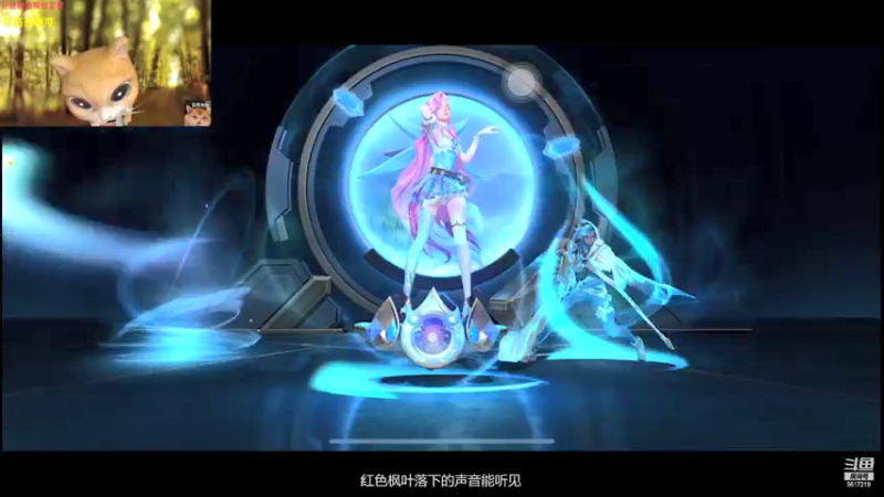 【2021-11-23 23点场】李哥儿DoubleLee：来者皆好运不信你试试