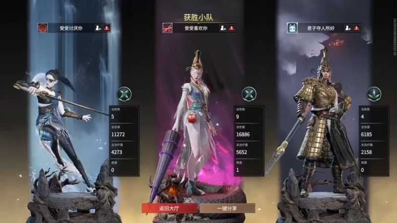 【2021-11-23 19点场】Grace大卫：【大卫】练手练刀练配合