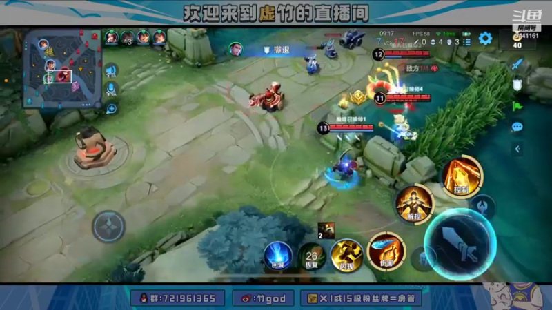 【2021-11-18 22点场】竹god：我的巅峰赛