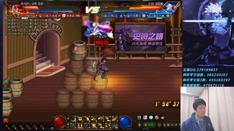【2021-11-23 23点场】修罗狗二：修罗国服上分