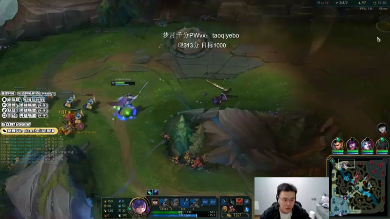 【2021-11-23 23点场】jjking剑姬：世界第一剑姬，征战韩服！