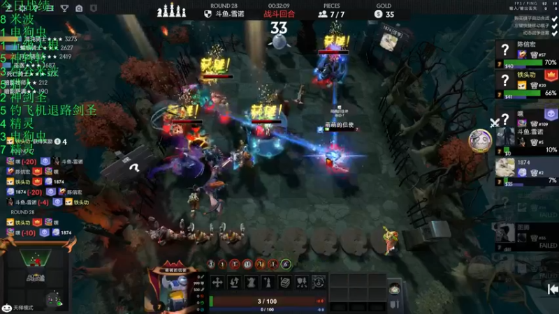 【2021-11-23 02点场】生吃小孩i：哪有孩子天天哭~#2冲#1