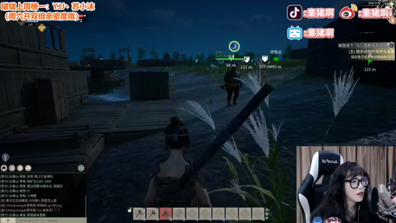 【2021-11-23 20点场】童猪啊i：夜间欢乐双人棋