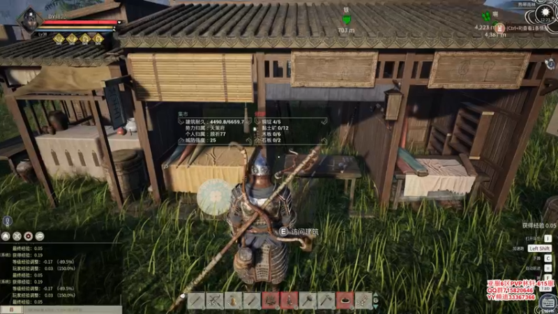 【2021-11-24 12点场】丶月咒：募兵：亚服PVP615服搜天策府