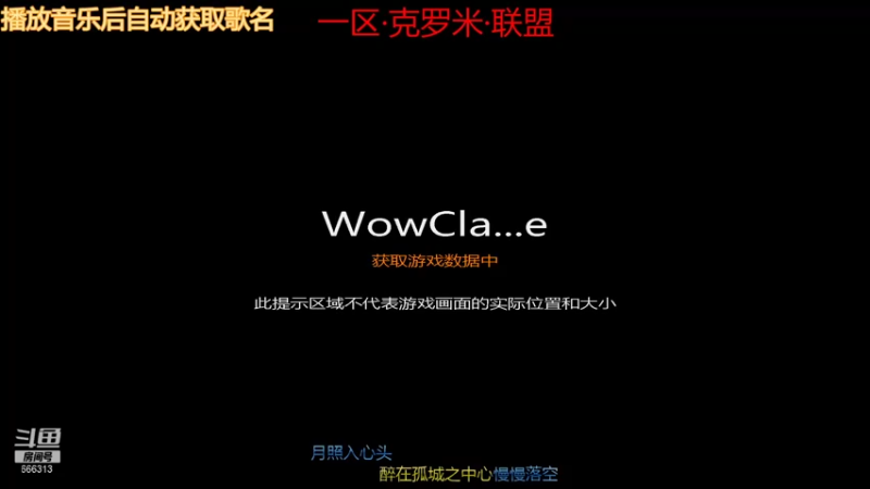 【2021-11-22 19点场】专业战：每周固定22车全通·