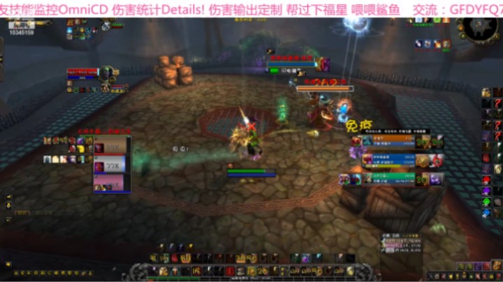 【魔兽世界】惡人归来的精彩时刻 20211124 22点场