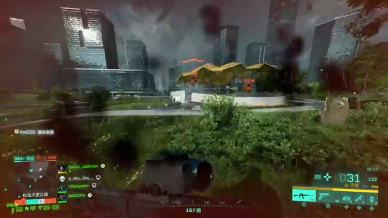 【2021-11-24 14点场】主播杰克曼：PS5平台【战地2042】