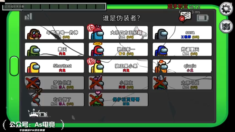 【2021-11-24 00点场】石页的第一根矛s：艾欧尼亚钻石局教你如何虐菜