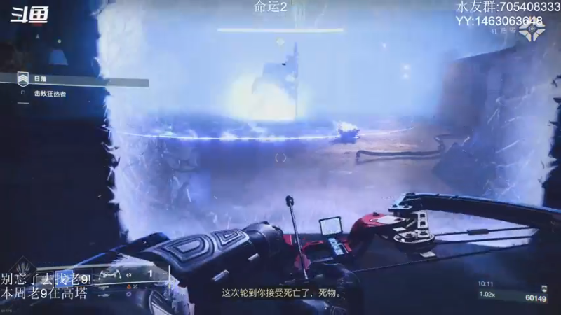 【2021-11-22 21点场】金聚德烤鸭：开心游戏每一天!