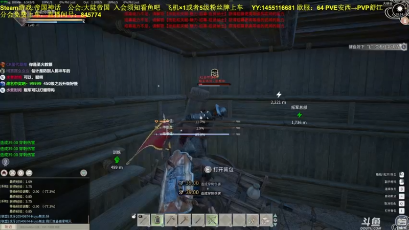 【2021-11-24 03点场】普通人陡壁：大陡帝国的复兴！