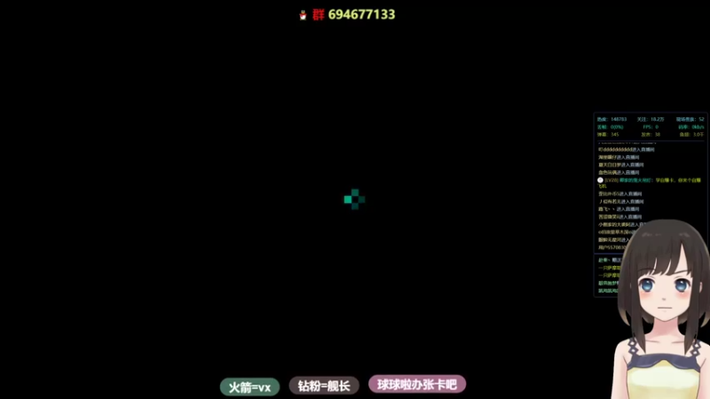 【2021-11-23 18点场】一只萨摩耶zz：【御姐音】什么叫vtube啊（后仰）