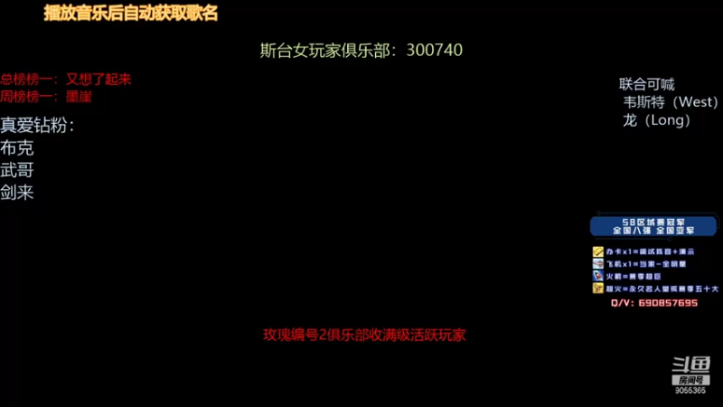 【2021-11-23 20点场】小神siroka：上星机器摘星