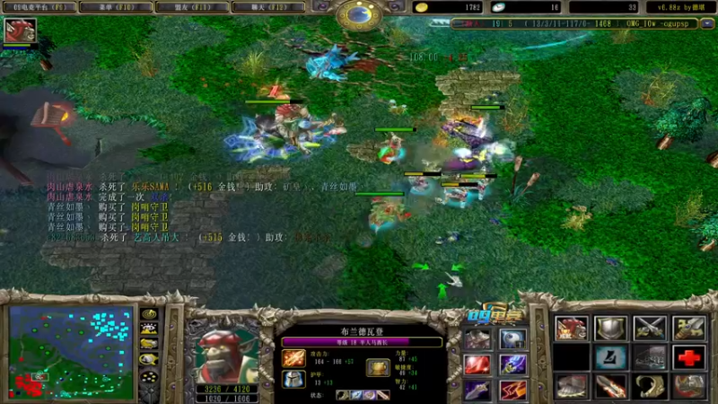 【2021-11-24 02点场】a824683653：晚上好 赛季出发