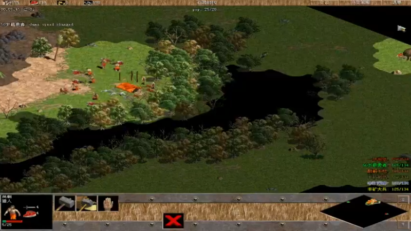 【2021-11-22 21点场】西毒的直播间：毒哥教你打罗马555