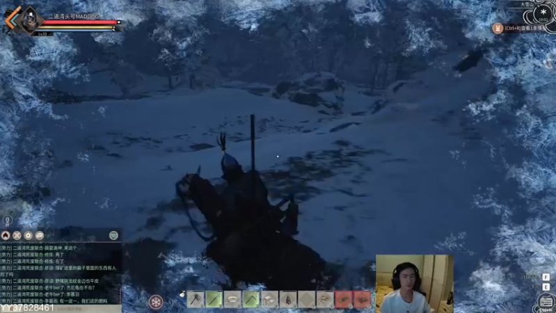 【2021-11-22 19点场】SAYA丶J：退役雇佣兵