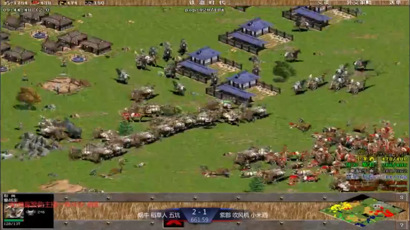 【2021-11-22 15点场】淋淋雨829：圣战迷恋的直播间